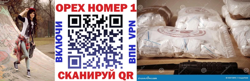 КОКАИН Fish Scale  закладки  Дагестанские Огни 