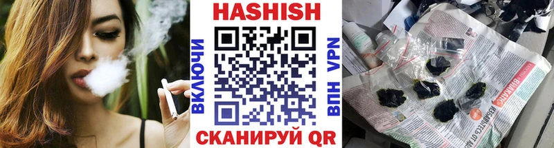 ГАШ ice o lator  ОМГ ОМГ   Дагестанские Огни 