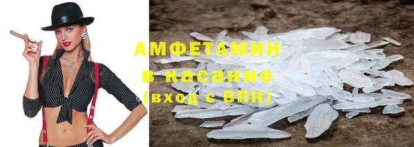 jwh Белоозёрский