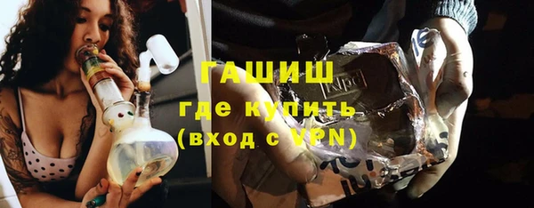 jwh Белоозёрский