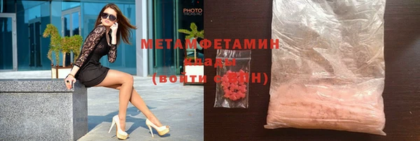 кокс Белокуриха