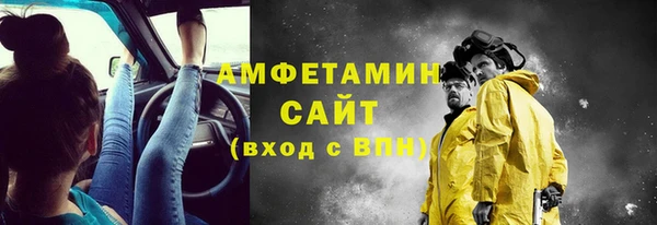 jwh Белоозёрский
