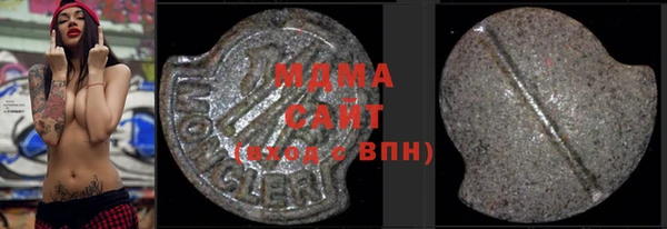 кокс Белокуриха