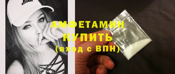 jwh Белоозёрский