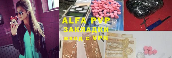 jwh Белоозёрский