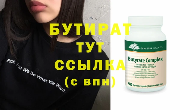 jwh Белоозёрский