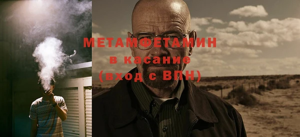 прущий лед Беломорск