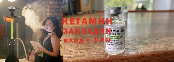 кокс Белокуриха