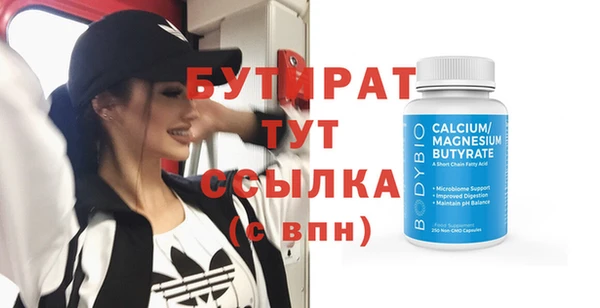 прущий лед Беломорск