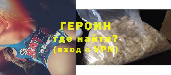 прущий лед Беломорск