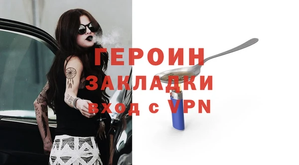jwh Белоозёрский