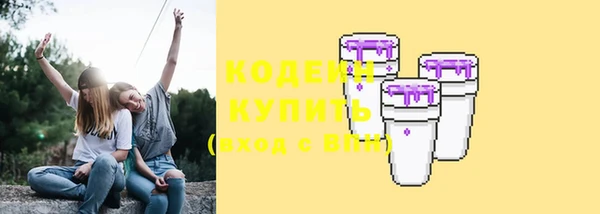 jwh Белоозёрский