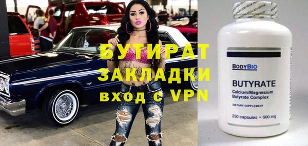 jwh Белоозёрский