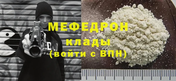 jwh Белоозёрский