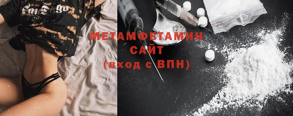 кокс Белокуриха