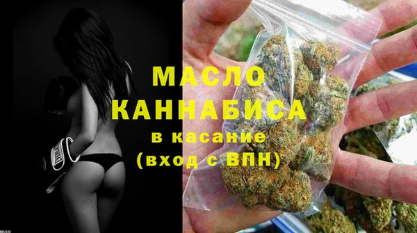 прущий лед Беломорск
