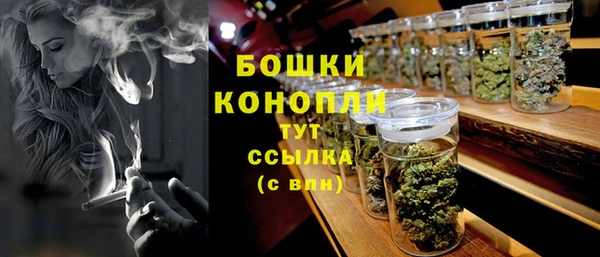 каннабис Семилуки