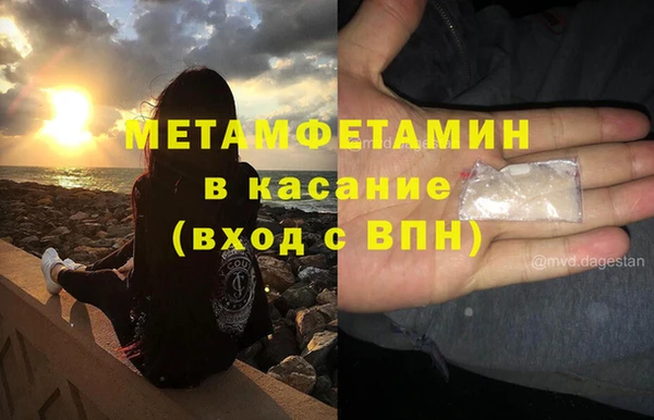 прущий лед Беломорск