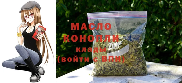 кокс Белокуриха