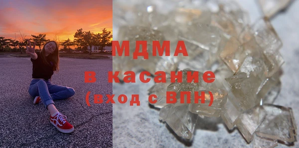 таблы Семёнов