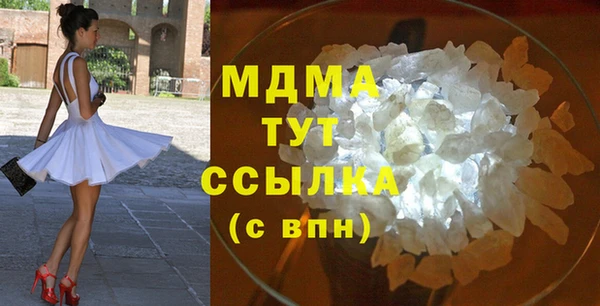 jwh Белоозёрский