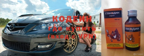 jwh Белоозёрский