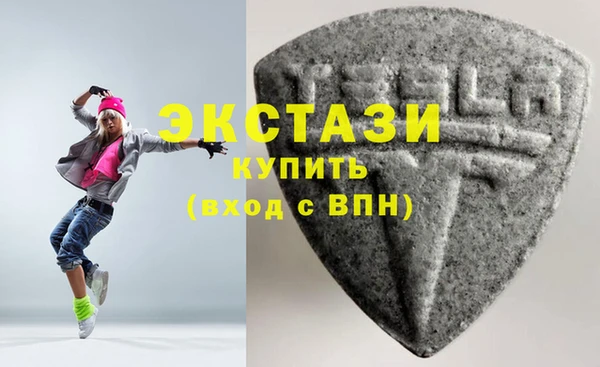 кокс Белокуриха