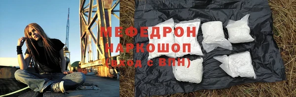 кокс Белокуриха