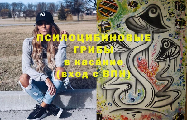 jwh Белоозёрский