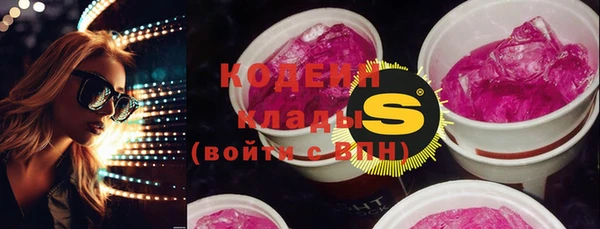 кокс Белокуриха